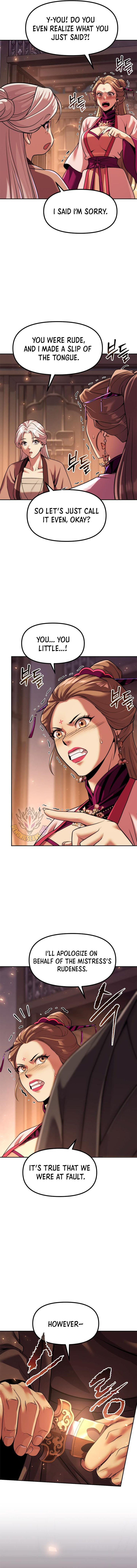 Chronicles of the Demon Faction Chapter 117 1